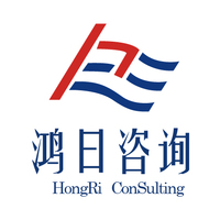 鴻日咨詢logo.jpg