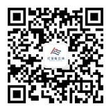 鸿日咨询-微信公众号二维码-广州鸿日企业咨询有限公司