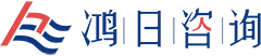 广州鸿日企业咨询有限公司logo